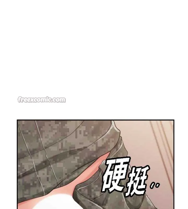 報告女班長:一根突起第22話-刺激的軍中做愛