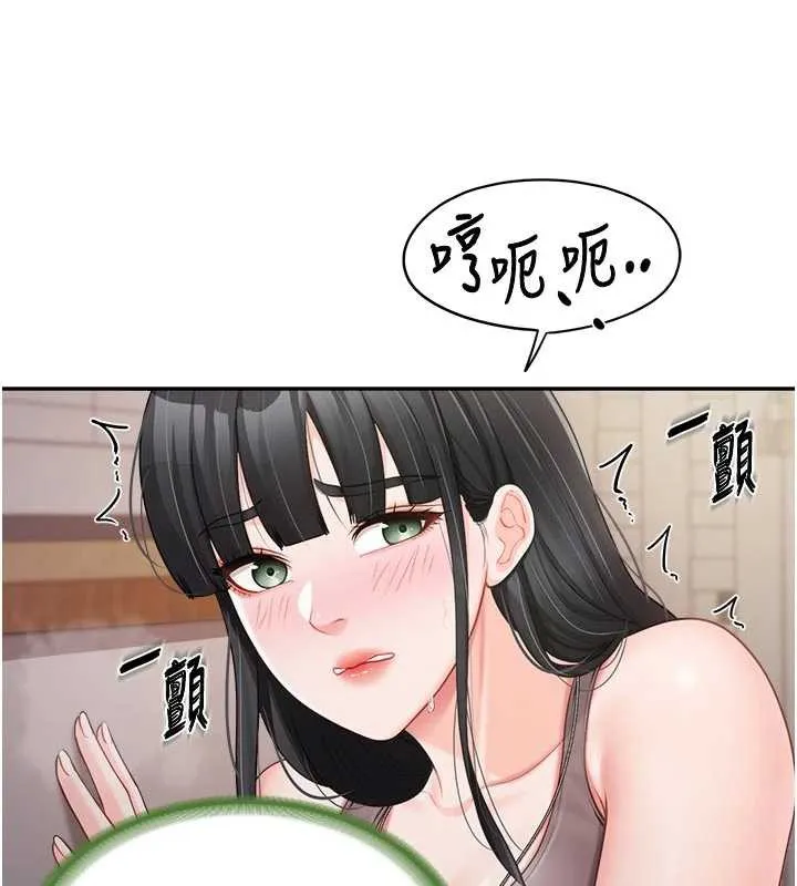 報告女班長:一根突起第22話-刺激的軍中做愛