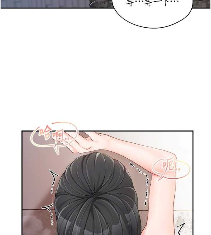 报告女班长:一根突起第22話-刺激的軍中做愛