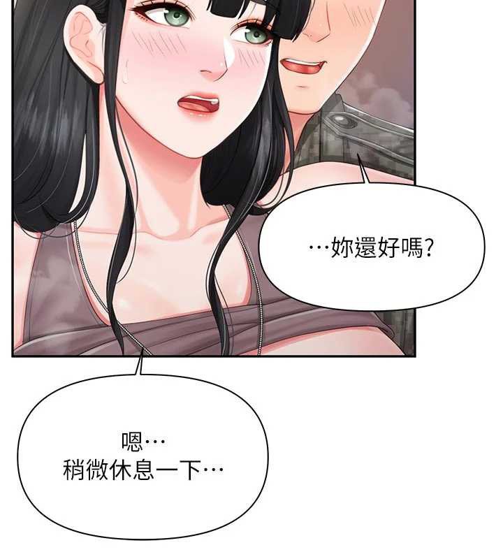 报告女班长:一根突起第22話-刺激的軍中做愛