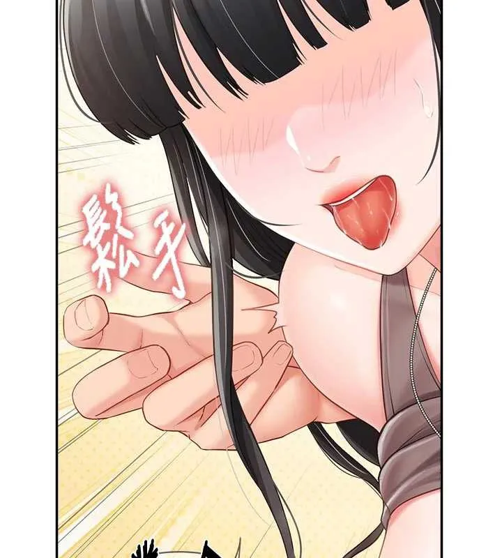 報告女班長:一根突起第22話-刺激的軍中做愛