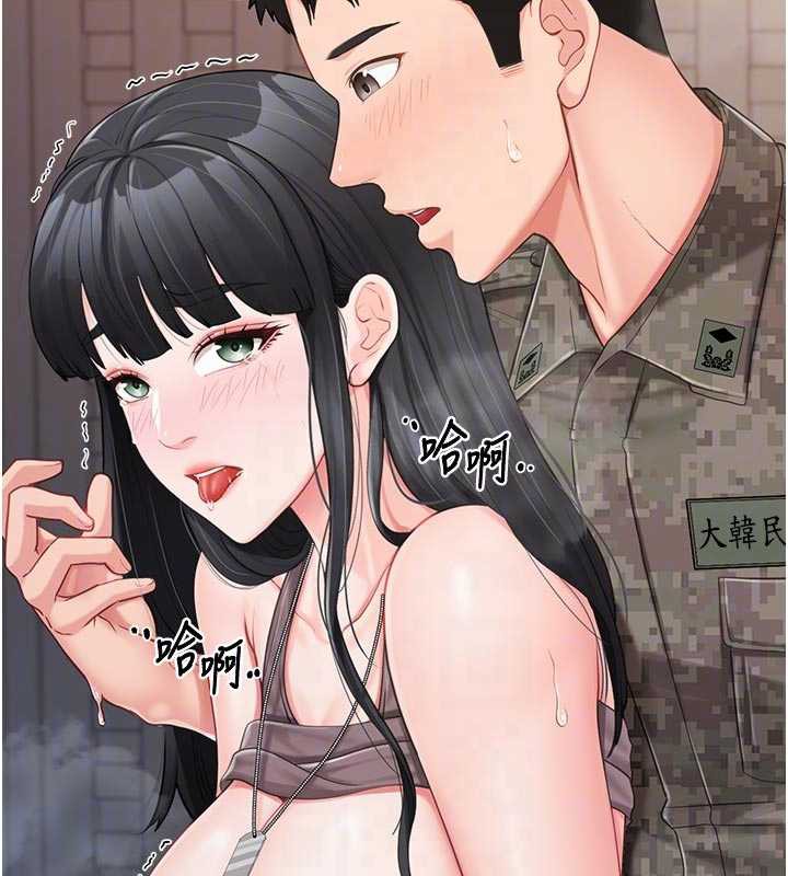 报告女班长:一根突起第22話-刺激的軍中做愛