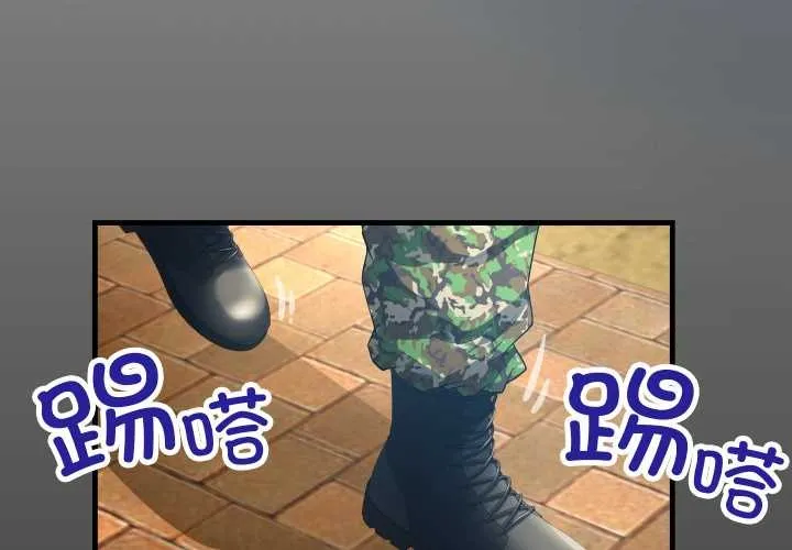 房間裏的心跳第1話