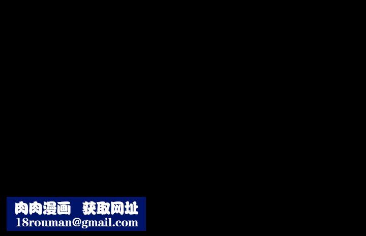 小姐第90話