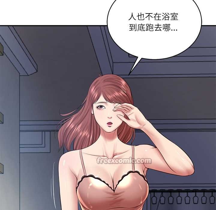 财阀家的女婿第49話