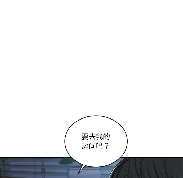 财阀家的女婿第49話