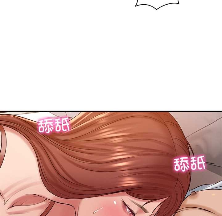 财阀家的女婿第49話