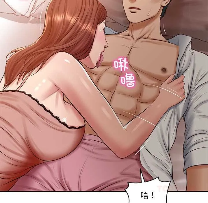 财阀家的女婿第49話