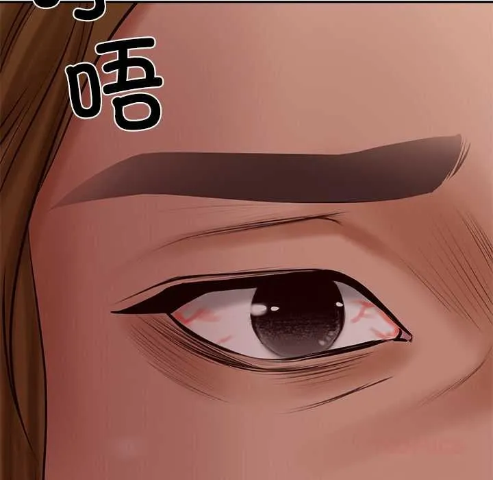 财阀家的女婿第49話