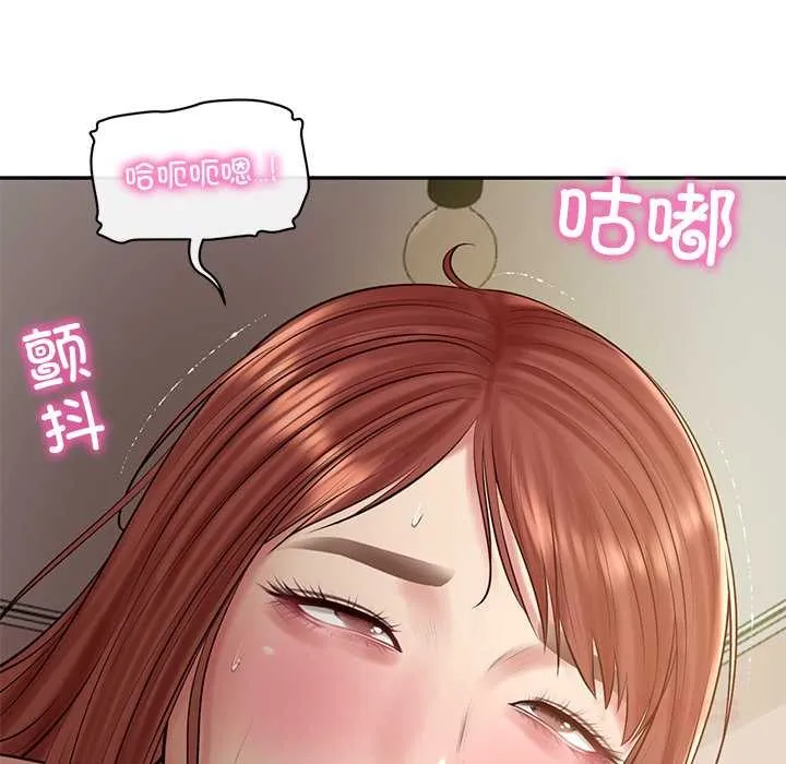 财阀家的女婿第49話