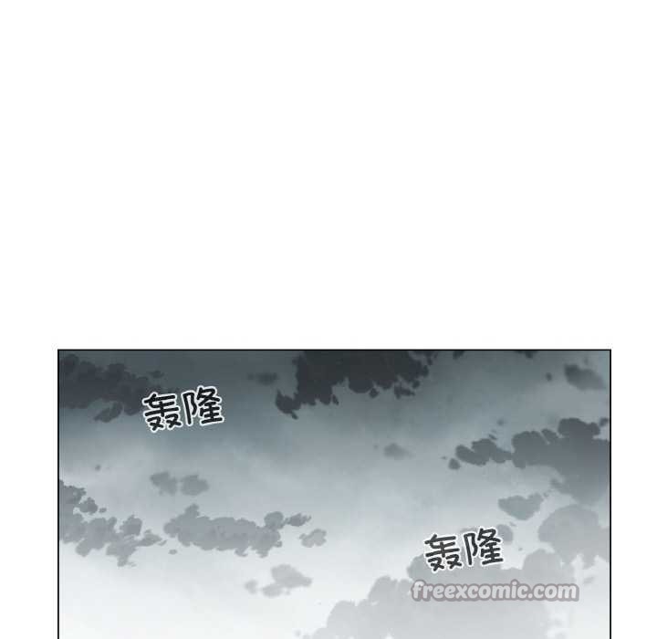 轻触!解除封印第28話