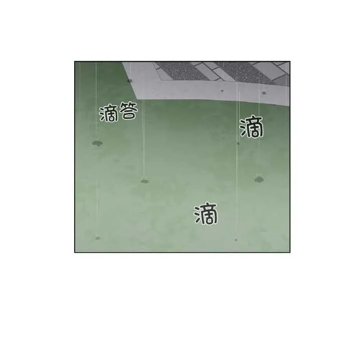 輕觸!解除封印第28話
