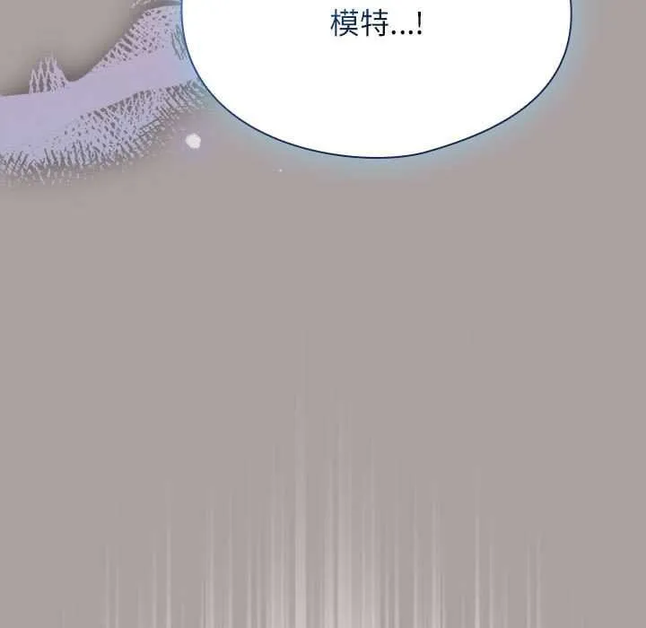 硬也要拍完第9話