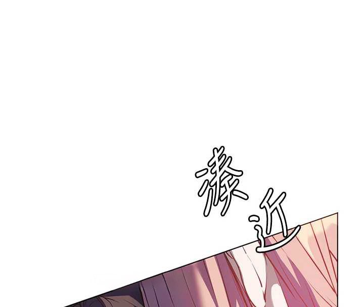老师的亲密指导第68話-辣妹教師的隱密集會
