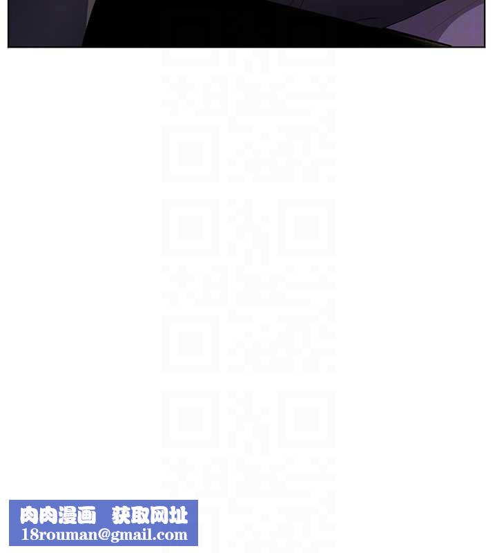 老师的亲密指导第68話-辣妹教師的隱密集會