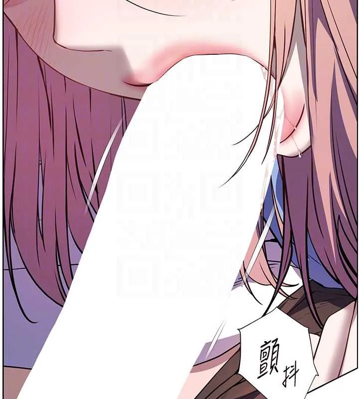 老師的親密指導第68話-辣妹教師的隱密集會