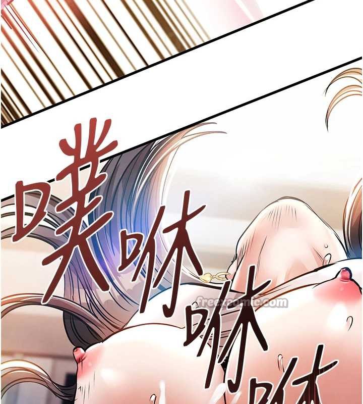 衣锦还乡第15話-居高位者的下流性愛