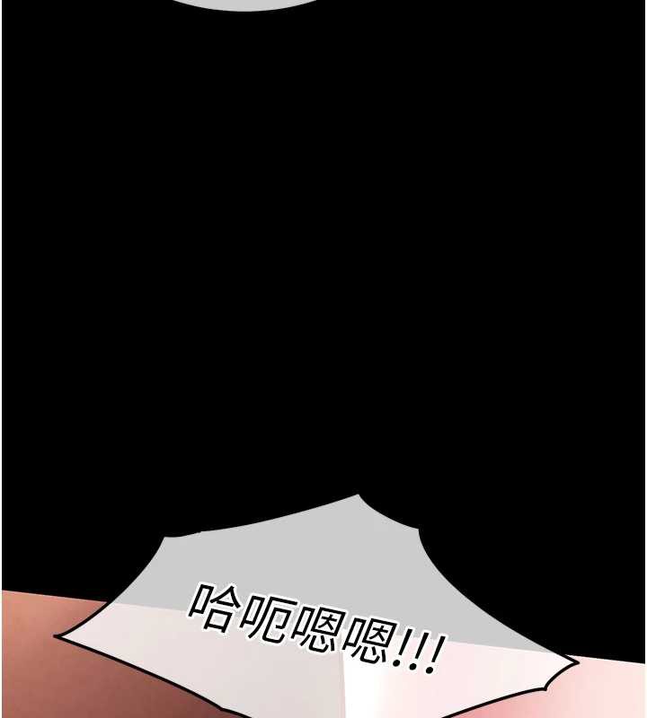 衣锦还乡第15話-居高位者的下流性愛