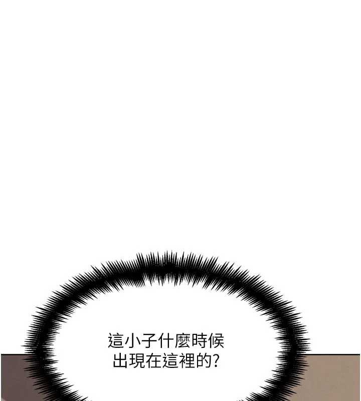G斗吧!真人肉搏王第21話-為了升等的性愛