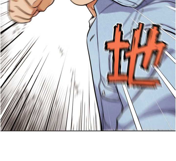 G鬥吧!真人肉搏王第21話-為了升等的性愛