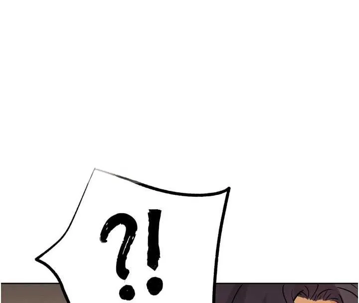 G鬥吧!真人肉搏王第21話-為了升等的性愛