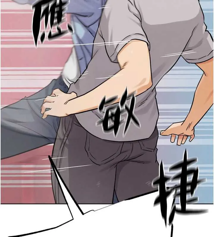 G鬥吧!真人肉搏王第21話-為了升等的性愛