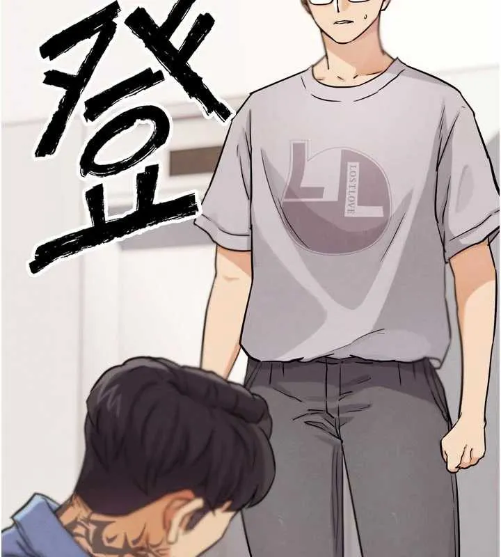 G鬥吧!真人肉搏王第21話-為了升等的性愛