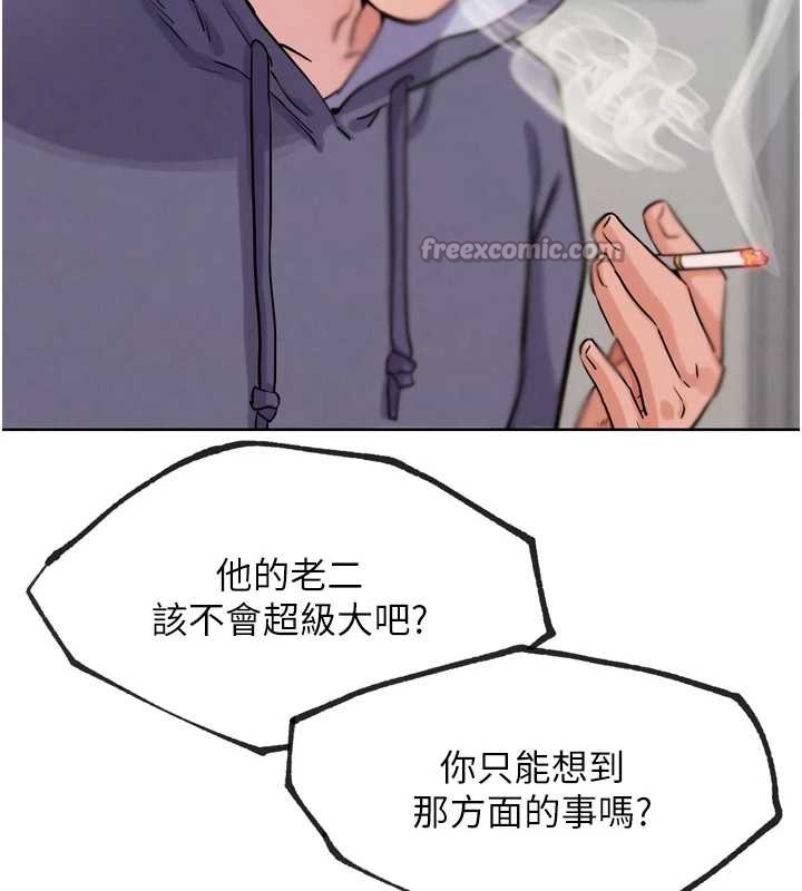 G斗吧!真人肉搏王第21話-為了升等的性愛