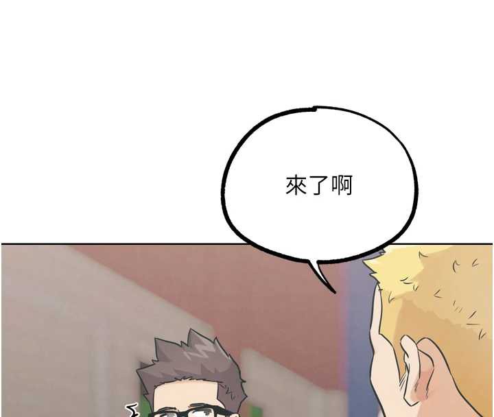 G斗吧!真人肉搏王第21話-為了升等的性愛