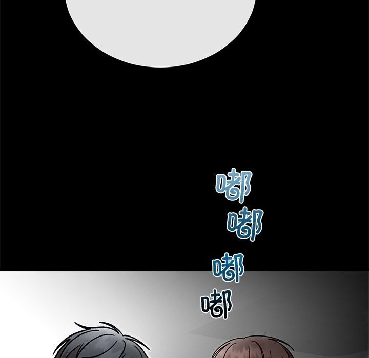 婚姻束缚第51話