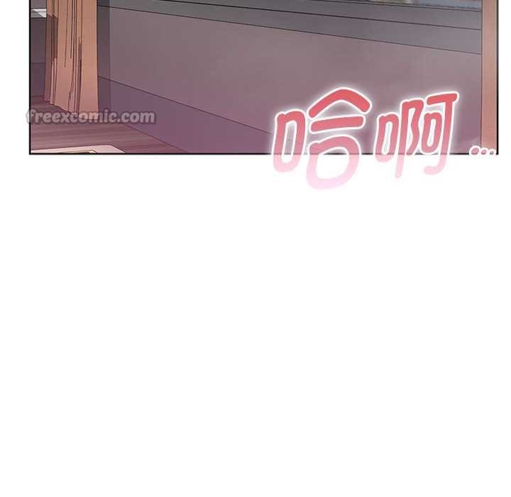大企业里的小秘密第56話