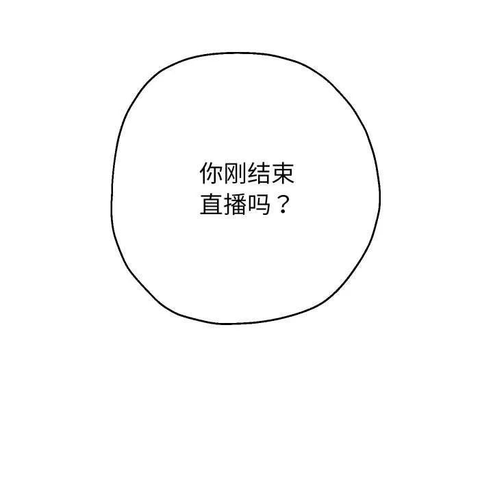 重生之长枪无敌第75話