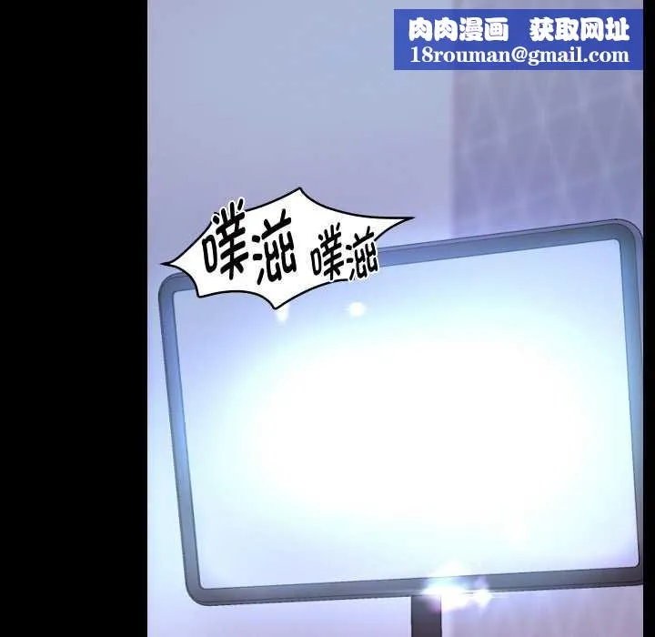 重生之长枪无敌第75話