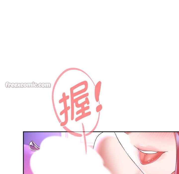 重生之长枪无敌第75話