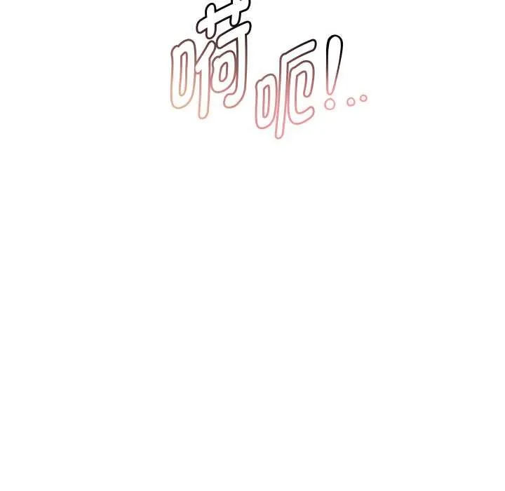 重生之长枪无敌第75話