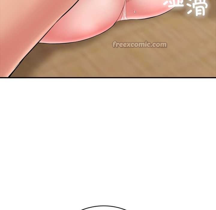 再爱我一次第38話