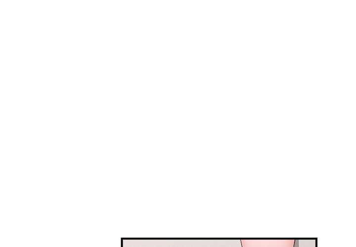 催眠手机第39話