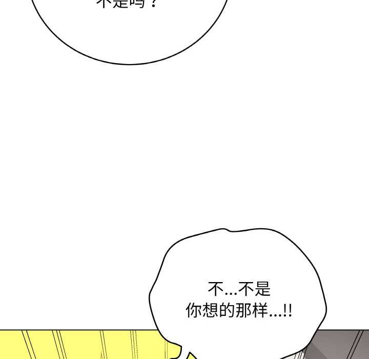 最后的冲刺第31話