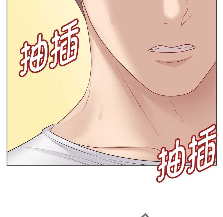 最后的冲刺第31話