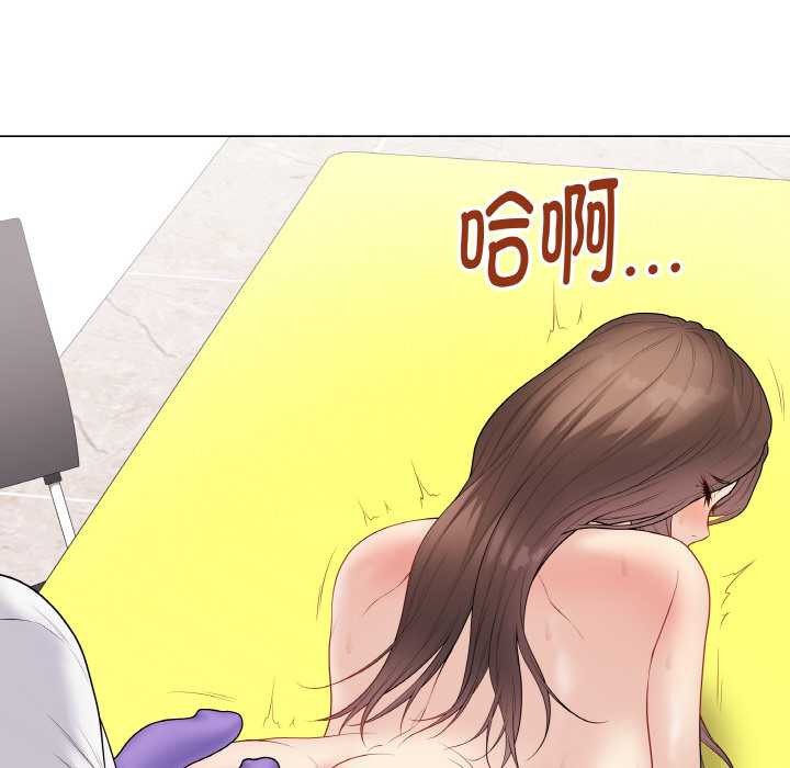 最后的冲刺第31話