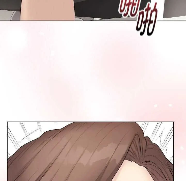 最後的沖刺第31話