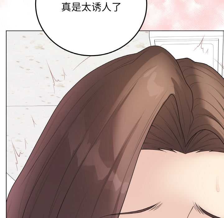 最后的冲刺第31話