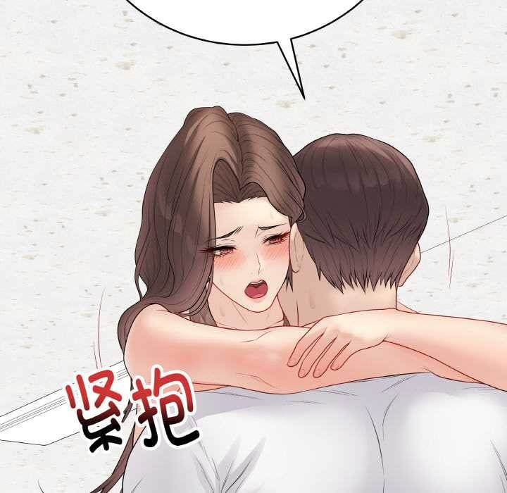 最后的冲刺第31話