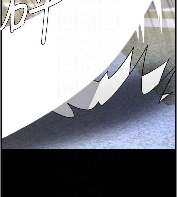 兄妹的秘密授課第78話-大鵰神人開示養G法則