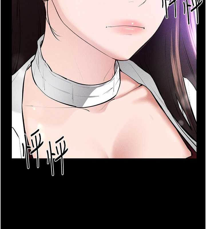 繼母與繼姐第90話-妹妹真心的請求