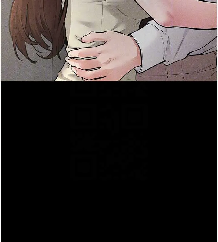 繼母與繼姐第90話-妹妹真心的請求