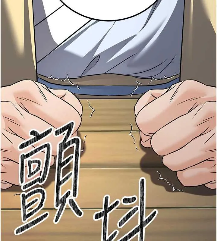 煉慾:色魔再臨第11話-出門遛魔教母狗