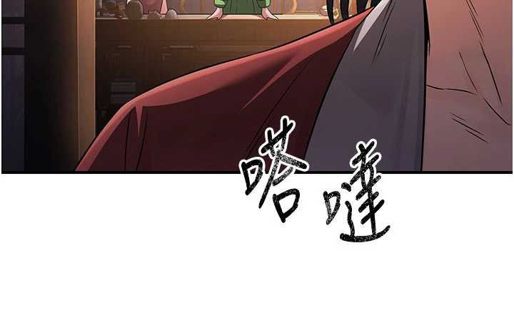 煉慾:色魔再臨第11話-出門遛魔教母狗