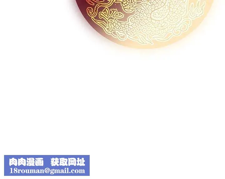煉慾:色魔再臨第11話-出門遛魔教母狗