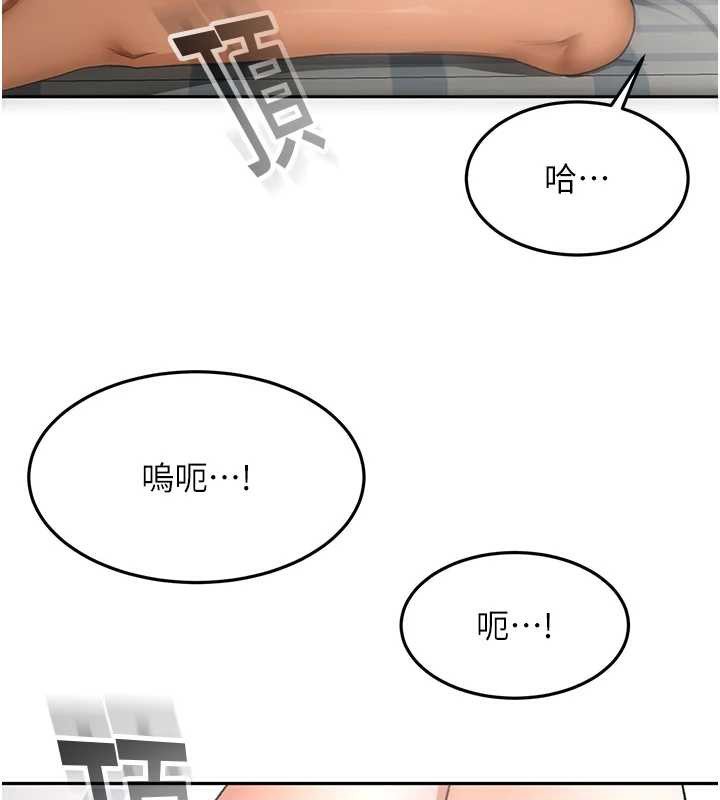 顶加套房的春天第38話-母女接力性愛賽